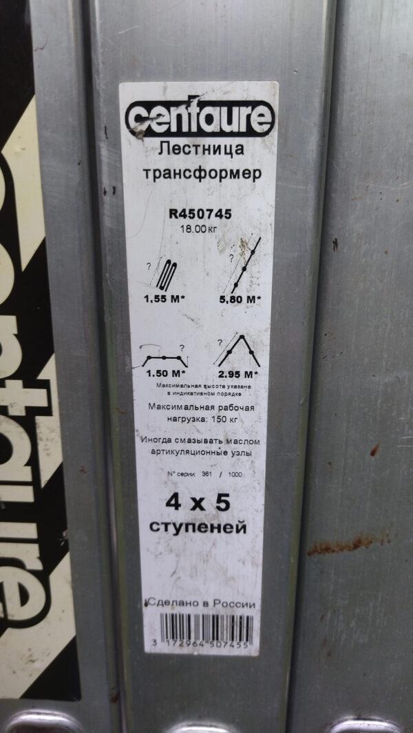 60697149 60697149